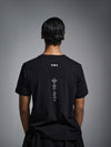 Sabr t-shirt - Black