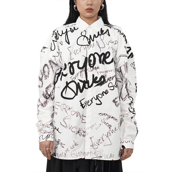 Oversized unisex shirt with 'everyone sucks' all-over print (White)